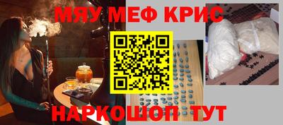 PSILOCYBIN Гусев