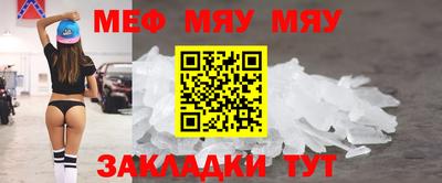 COCAINE Гагарин