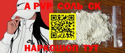 PSILOCYBIN Гусев
