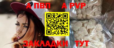PSILOCYBIN Гусев