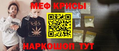 Альфа ПВП Гусь-Хрустальный