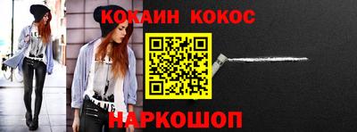 экстази Гай