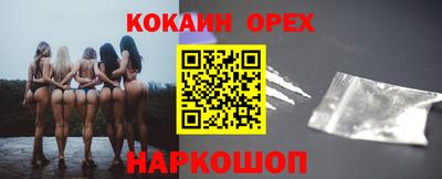 ALPHA-PVP Гатчина
