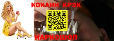 Альфа ПВП Гусь-Хрустальный