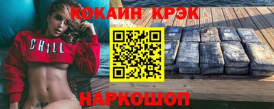 Альфа ПВП Гусь-Хрустальный