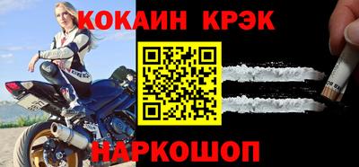 PSILOCYBIN Гусев