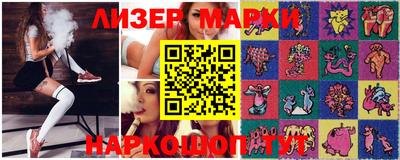 COCAINE Пенза