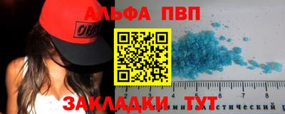 PSILOCYBIN Гусев