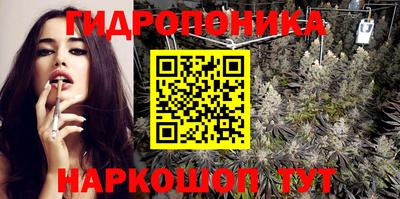 кокаин перу Гусиноозёрск