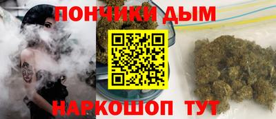 Альфа ПВП Гусь-Хрустальный