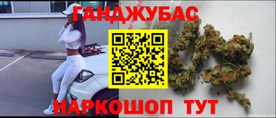 Альфа ПВП Гусь-Хрустальный