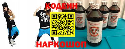 ALPHA-PVP Гатчина
