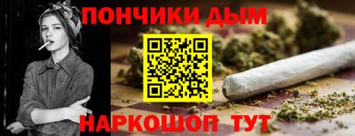 кокаин перу Гусиноозёрск