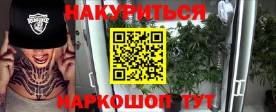 Альфа ПВП Гусь-Хрустальный
