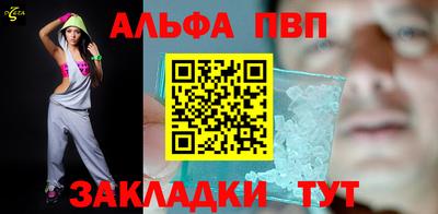 PSILOCYBIN Гусев