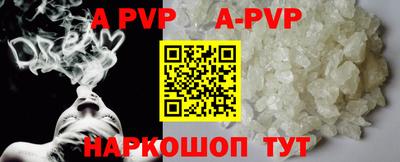 PSILOCYBIN Гусев