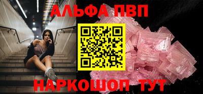 COCAINE Гагарин
