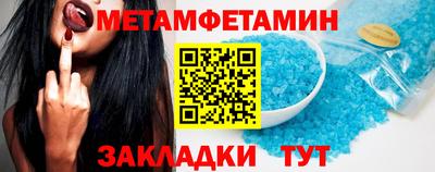 PSILOCYBIN Гусев