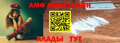 кокаин перу Гусиноозёрск