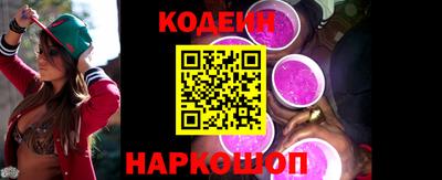 экстази Гай