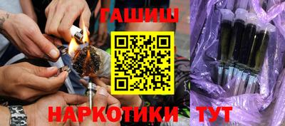 Альфа ПВП Гусь-Хрустальный