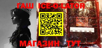 COCAINE Гагарин