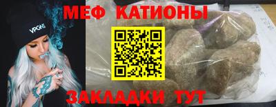 PSILOCYBIN Гусев