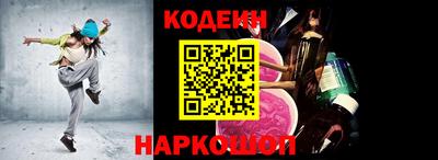 экстази Гай